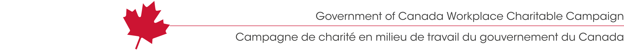 gov_workplace_campaign_logo_2000w